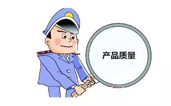 產(chǎn)品CE認證