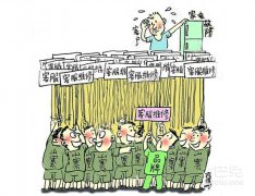 С��늮aƷCE�|���J�C���Pע