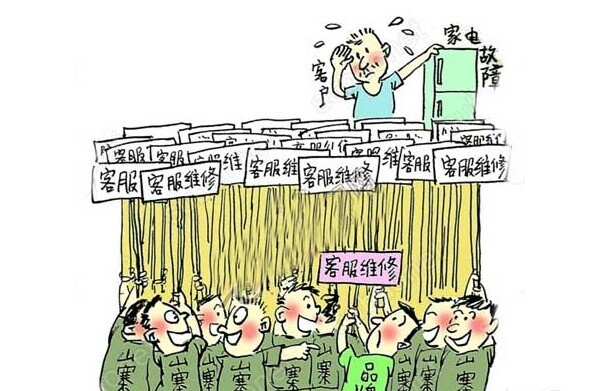 С���CE�J�C